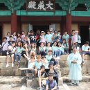 향교 앞 이미지