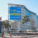 정읍학생복지회관 이미지