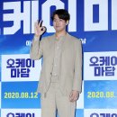 훈훈