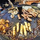 부영 솥뚜껑 정육식당