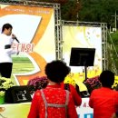 (주)소백산푸드