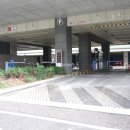 메타공인중개사사무소 이미지