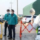 고양농장 이미지