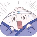 남궁혁