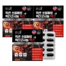 네이처파마 이미지