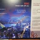 주식회사 흥화 이미지