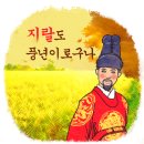1827 이미지