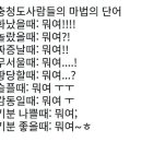 우리삼겹살 이미지