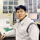 명문토탈