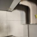 알파라인 | 경남줄눈 알파라인 줄눈시공 서비스 이용 후기