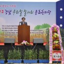 경남친환경우리밀 네이버블로그