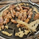 삼한축산
