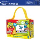선진상사