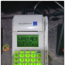 도깨비노래연습장 이미지