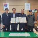 현내면행정복지센터 이미지