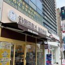 라떼프랑스베이커리