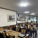 어부명가 이미지