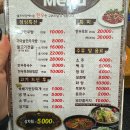 대구축산농협 축산물프라자 동대구IC점 | 대구/동구] 대구소고기맛집 &amp; 대구한우맛집 &amp; 대구한우가성비 &amp; 대구정육점추천 :: 대구축산농협...