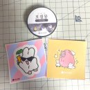 F49 | [다꾸 기록#25] 다꾸러들의 천국_2024 대구 일러스트 코리아 페스티벌 갔다 온 후기!!