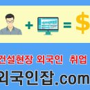 태강산업(주) 이미지