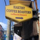 산호동116 이미지