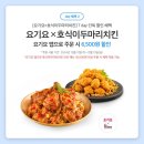 다운다방 이미지