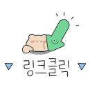PETSTCO (펫스트코) 네이버블로그