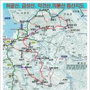 합천 의룡산-악견산-금성산-허굴산 (2024. 3. 10) 이미지