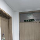 성남동 경로식당 이미지