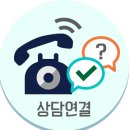투투모바일 | 인천 만수동 유리 교체 이중창 주방 창문 깨진 유리 안전하게 철거 및 22T 복층유리 시공 후기