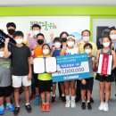 군위초등학교 이미지