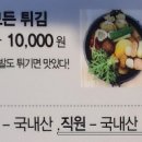 나리노유메