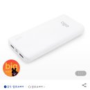 어떤걸 사면될까요?;;;; 이미지