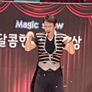 이천사동초등학교 이미지