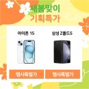 씨티기획 이미지