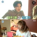 동구2동(남) | 11/26-12/21 “나의 신규 간호사일기 10편” “눈물편”