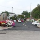 생극우체국 이미지