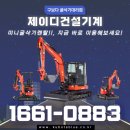 동두천-020 이미지