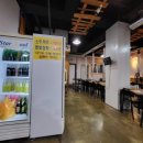 오늘도돈돈먹자 이미지