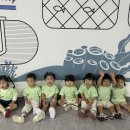 [9월 견학 - 국립수산과학관] 이미지