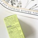 체지방 컷팅제, 탄수화물 컷팅제로 좋은 메디바디 슬림 컷팅팻01 후기