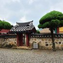 정암 행정사사무소 이미지