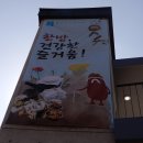 동의한방웰빙 이미지