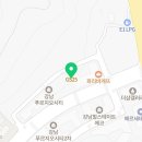 화통집 강남자곡점 이미지