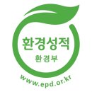(주)이비엠 이미지