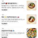 고향연화 이미지