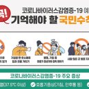 강북요양병원 이미지