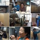 구룡포해풍국수 이미지