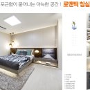 모현동-43 이미지