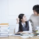 프라임해법영어학원